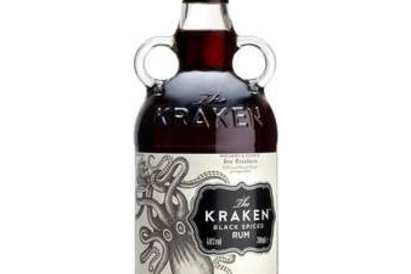 Kraken 19at