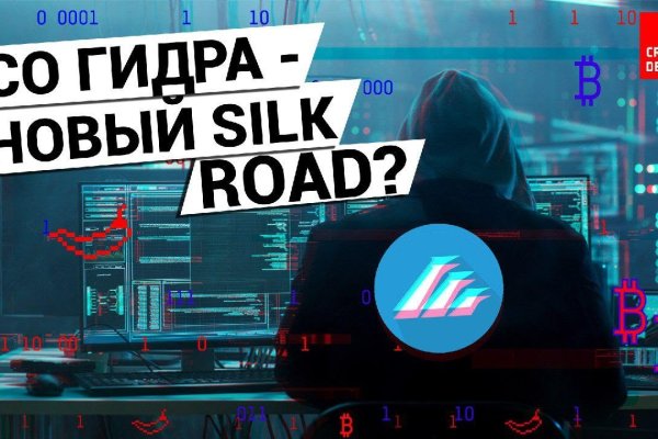 Mega darkmarket ссылка