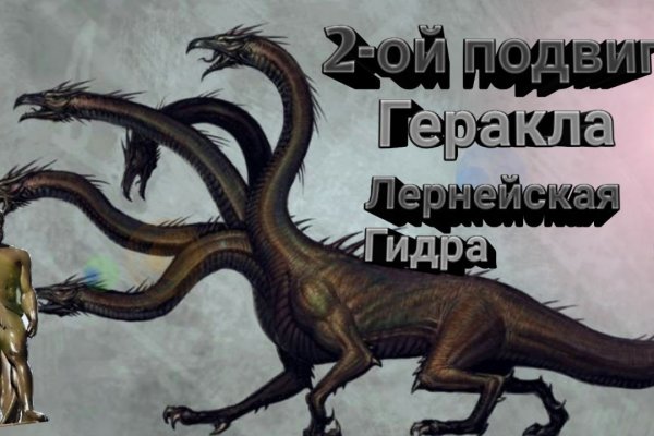 Как зайти на кракен через тор браузер