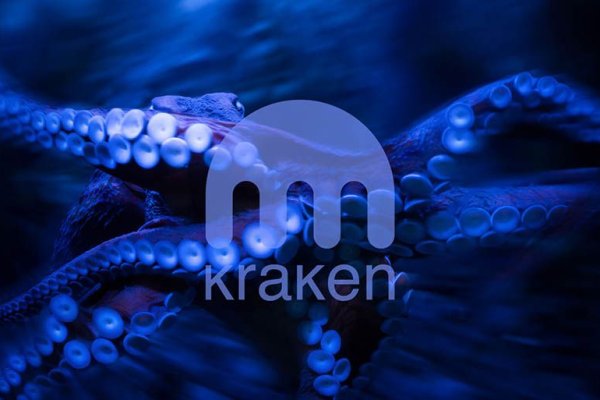 Kraken ссылки актуальные 2025 г