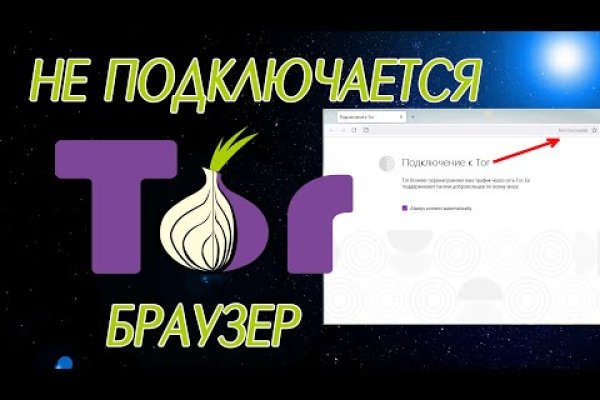 Ссылка кракен kraken torion net