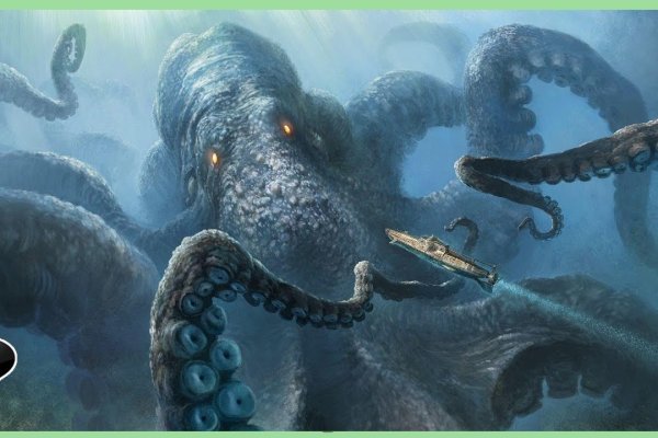 Kraken для россиян