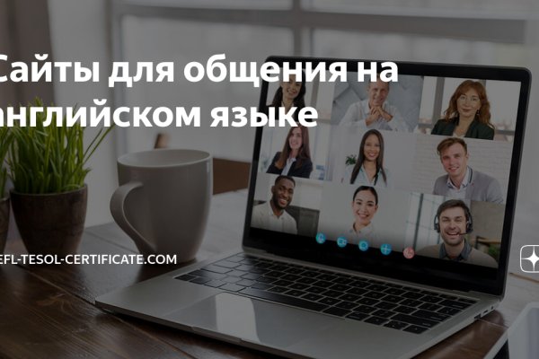 Кракен оф сайт kr2web in