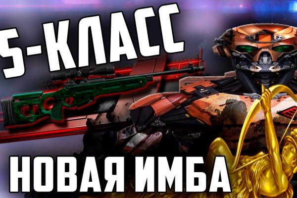 Ссылка на кракен kraken clear com