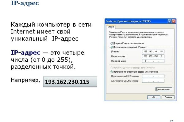 Кракен сайт ссылка k2tor online