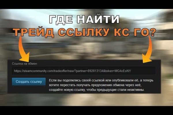 Кракен зеркала krk store com