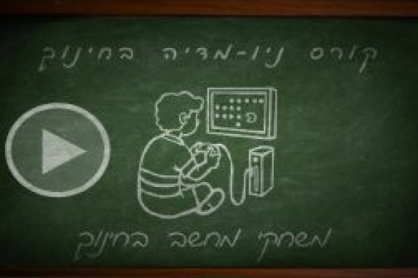 Что такое кракен в интернете