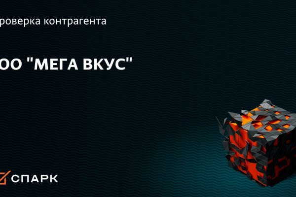 Ссылка для входа на сайт kraken